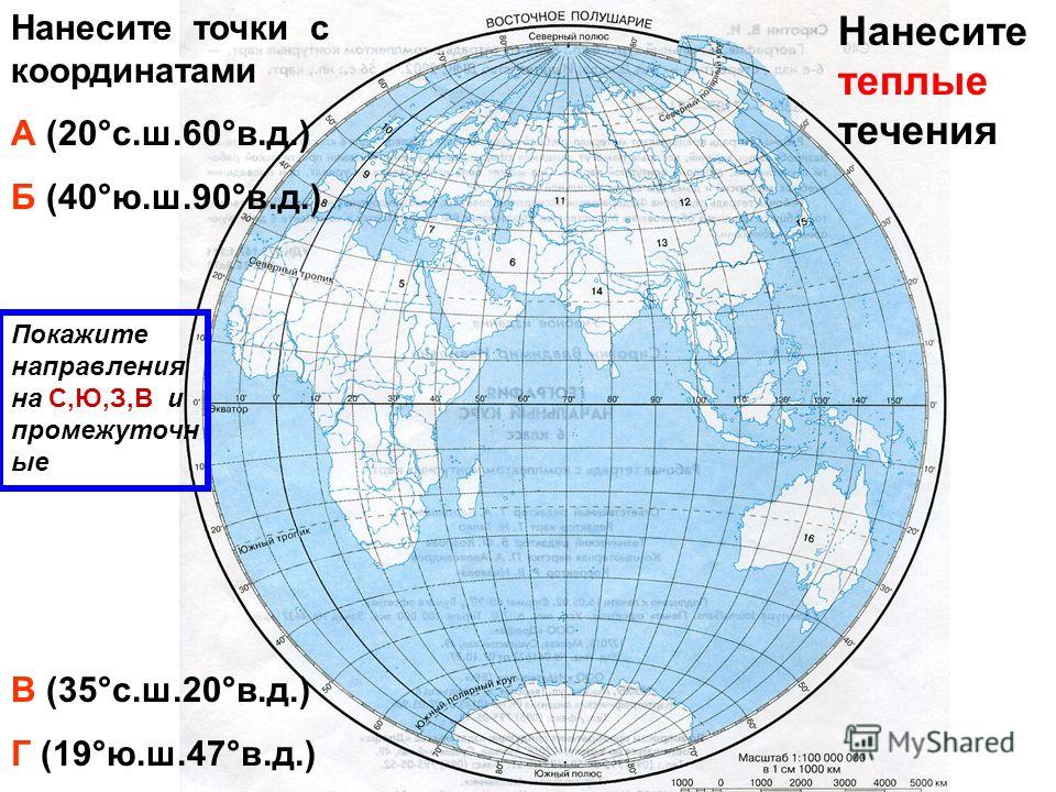 Карта с указанием долготы и широты и