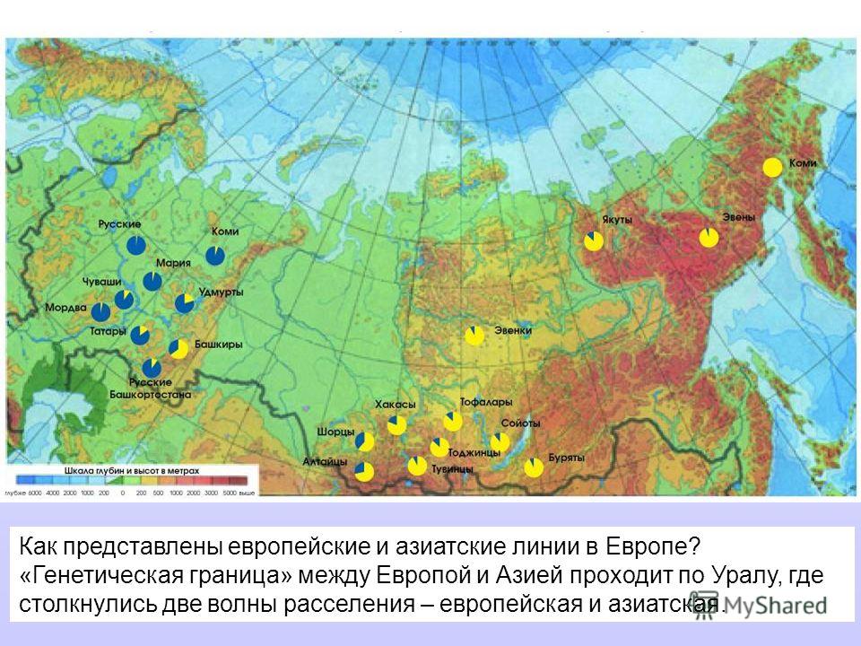 Европейская и азиатская части России. Карта расселения эвенков в России.
