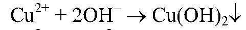 Вопрос № 3 Даны растворы: а) сульфата цинка и нитрата бария; б) сульфата меди (II) и гидроксида калия;