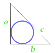 Площадь круга вписанного в прямоугольный треугольник