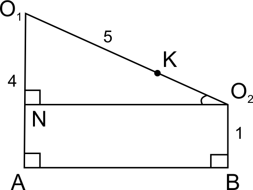 \vartriangle AKB\sim \vartriangle DAB;\, k=\frac{AB}{BD}.