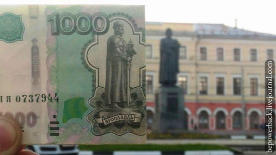 Russian banknotes and the sights depicted on them, photo 10