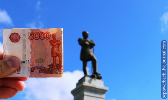 Russian banknotes and the sights depicted on them, photo 12