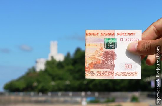 Russian banknotes and the sights depicted on them, photo 13