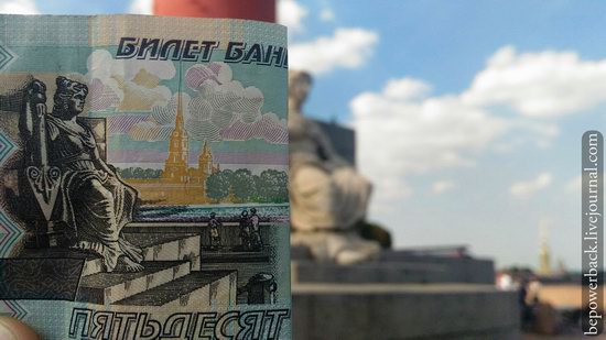 Russian banknotes and the sights depicted on them, photo 4