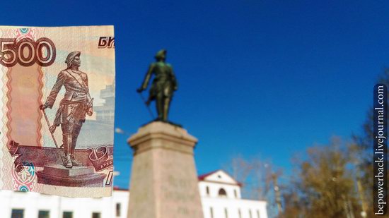 Russian banknotes and the sights depicted on them, photo 8