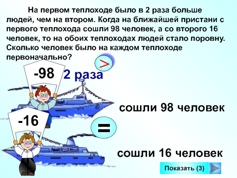 И ткнусь головою как в пристань в колени твои