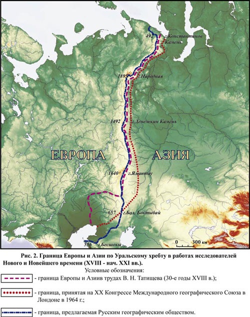 Граница между Европой и Азией. Где проходит на карте мира, России, Урала