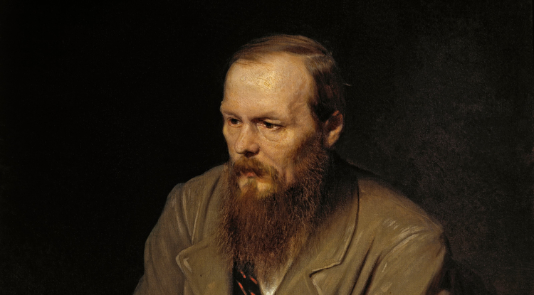 Писатель Достоевский